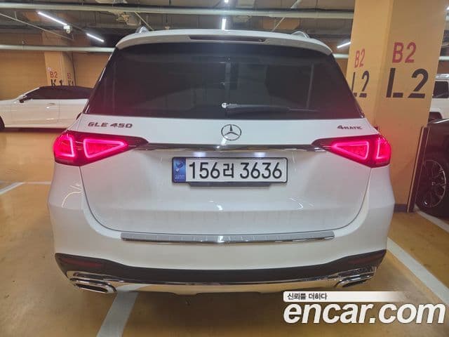 Mercedes-Benz GLE-Class 2023 — Şəkil 3/20