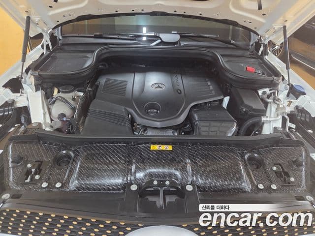 Mercedes-Benz GLE-Class 2023 — Şəkil 5/20