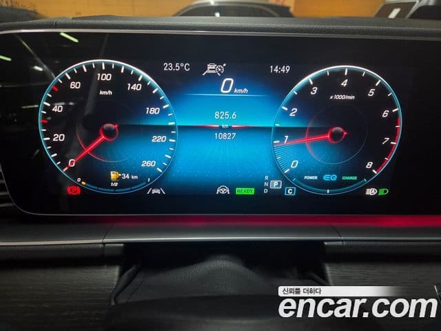 Mercedes-Benz GLE-Class 2023 — Şəkil 7/20