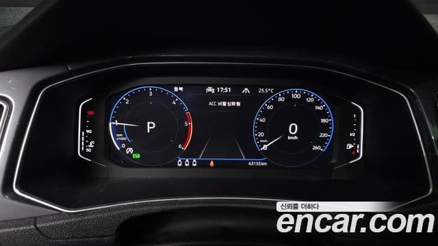 Volkswagen T-Roc 2021 — ფოტო 8/20