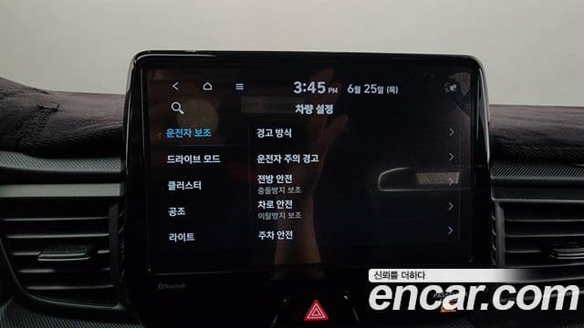 Hyundai Veloster 2021 — Photo 10/35