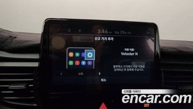 Hyundai Veloster 2021 — Photo 35/35
