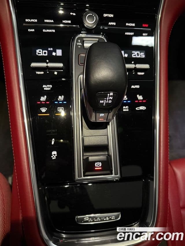 Porsche Panamera 2021 — Şəkil 7/9