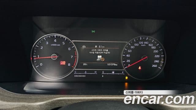 Kia Sorento 2021 — Şəkil 8/20