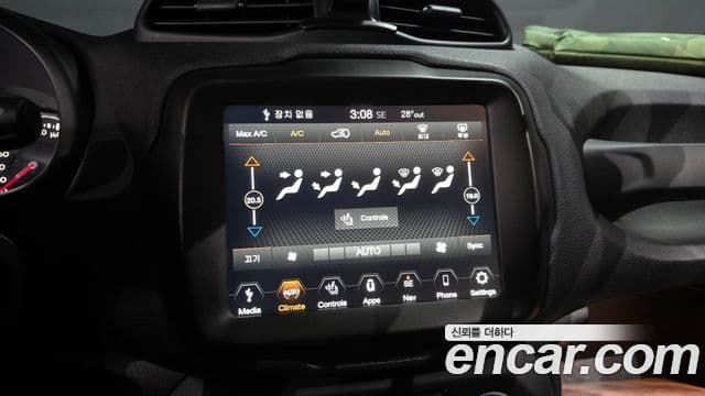 Jeep Renegade 2021 — Photo 9/32