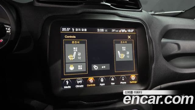 Jeep Renegade 2021 — Photo 11/32