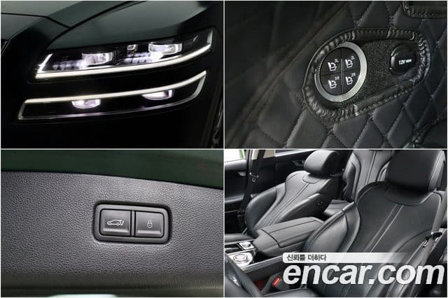 Genesis GV80 2022 — Photo 8/20