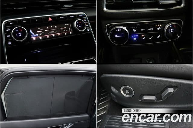 Genesis GV80 2022 — Photo 13/20