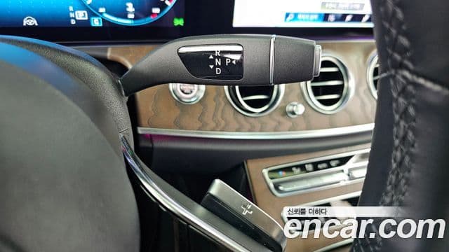 Mercedes-Benz E-Class 2020 — Şəkil 9/20