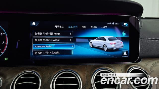 Mercedes-Benz E-Class 2020 — Şəkil 16/20