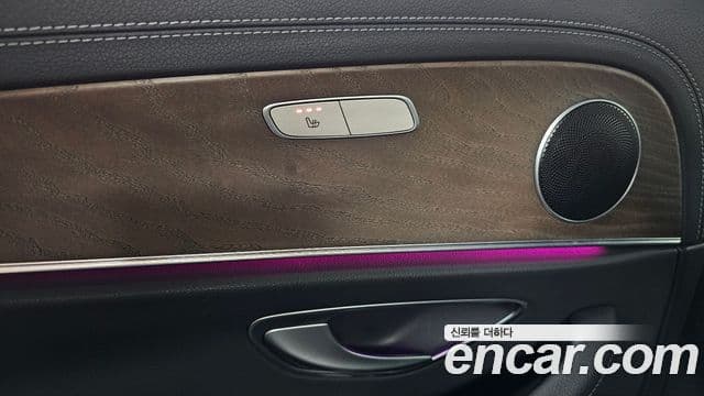 Mercedes-Benz E-Class 2020 — Şəkil 18/20