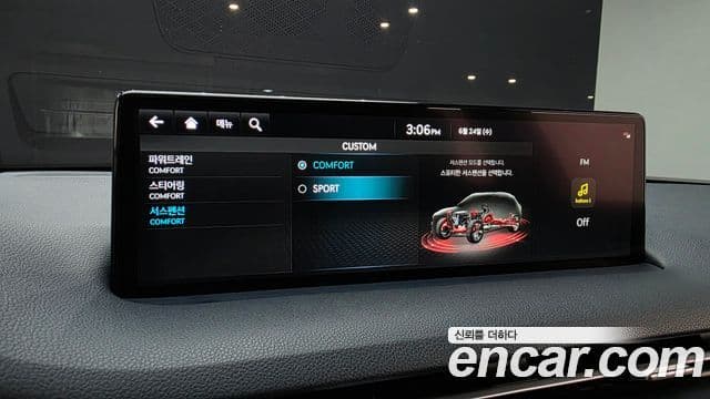 Genesis GV70 2022 — ფოტო 17/20