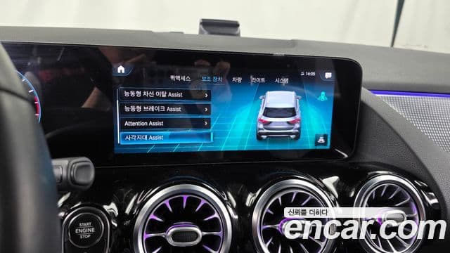 Mercedes-Benz GLA-Class 2021 — Фото 15/20
