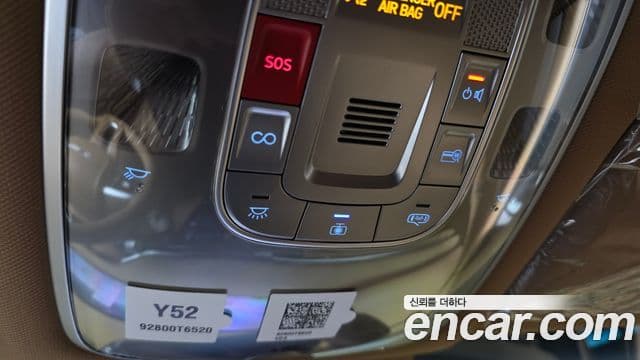 Genesis G80 2026 — Photo 16/34