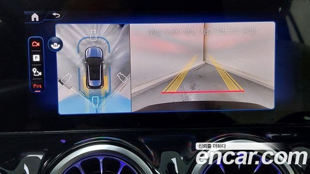 Mercedes-Benz EQA 2025 — ფოტო 12/20
