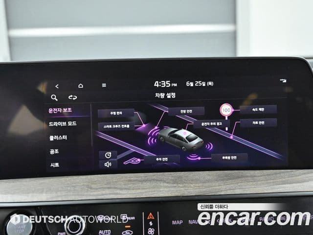 Kia K8 2021 — ფოტო 14/20