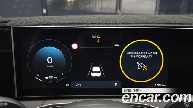 Hyundai Santa Fe 2023 — ფოტო 8/20