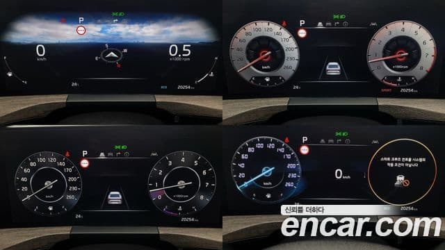 Kia K8 2022 — Şəkil 14/20