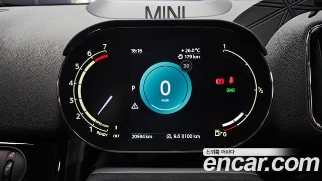 Mini Cooper Countryman 2023 — Şəkil 8/20