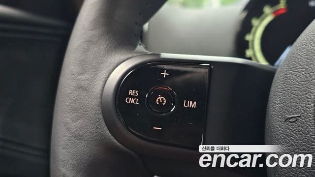 Mini Cooper Countryman 2023 — Şəkil 14/20