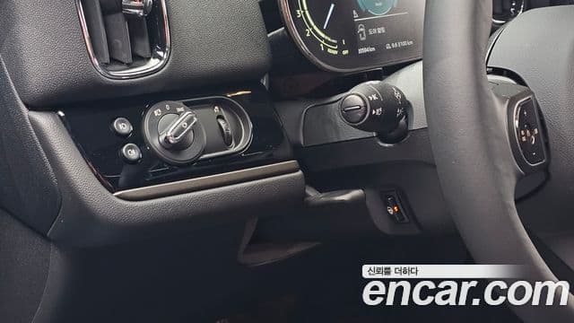 Mini Cooper Countryman 2023 — Şəkil 17/20