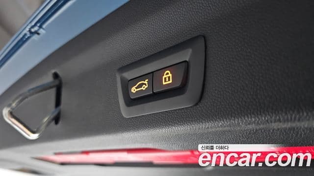 Mini Cooper Countryman 2023 — Şəkil 18/20