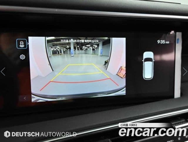 Hyundai Palisade 2025 — ფოტო 15/20