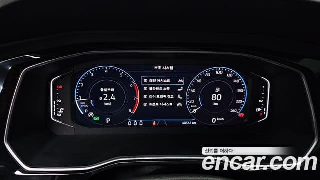 Volkswagen Jetta 2021 — Şəkil 32/36