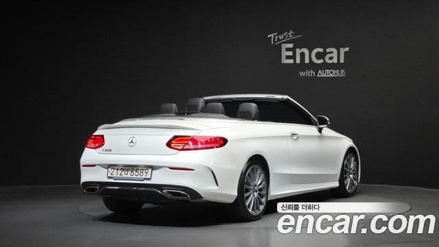Mercedes-Benz C-Class 2023 — ფოტო 2/20