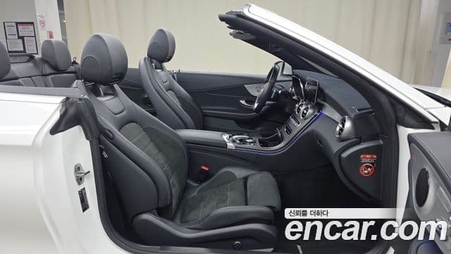 Mercedes-Benz C-Class 2023 — ფოტო 11/20