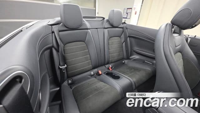 Mercedes-Benz C-Class 2023 — ფოტო 12/20