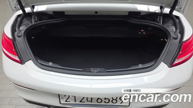 Mercedes-Benz C-Class 2023 — ფოტო 20/20