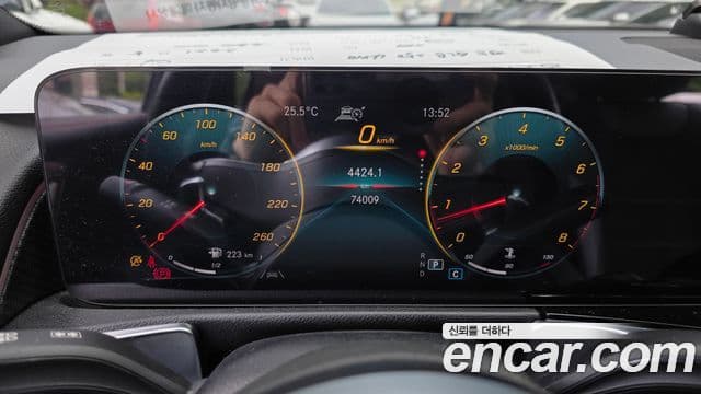 Mercedes-Benz GLB-Class 2021 — ფოტო 8/20