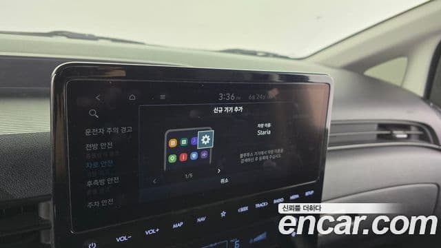 Hyundai Staria 2022 — ფოტო 19/20