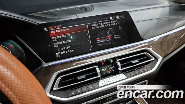 BMW X5 2022 — Фото 17/20