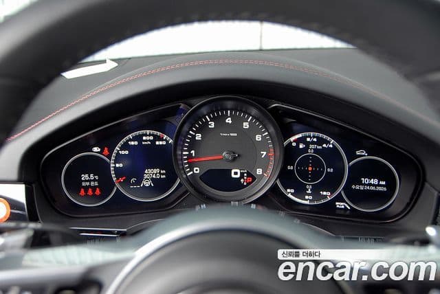Porsche Cayenne 2023 — Photo 14/20