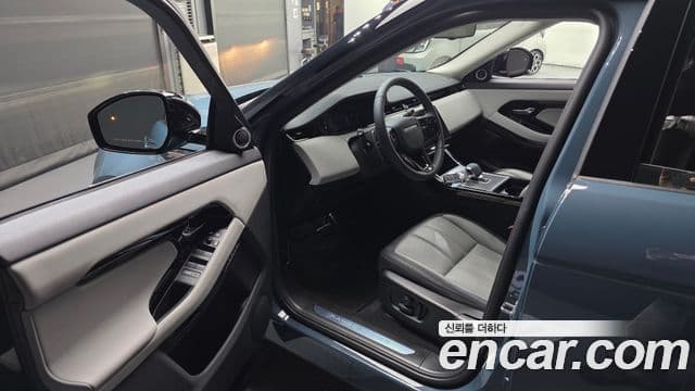 Land Rover Range Rover Evoque 2024 — ფოტო 9/20