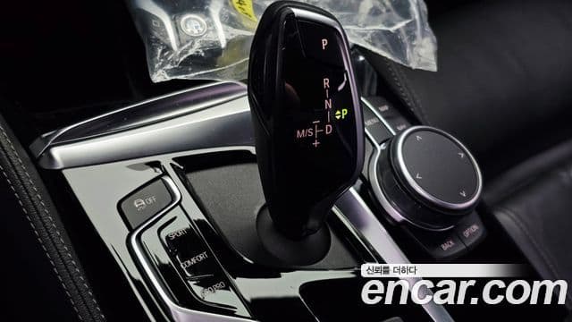 BMW 5 Series 2019 — Şəkil 9/20