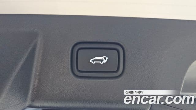 Hyundai The New Tucson 2023 — Şəkil 16/20
