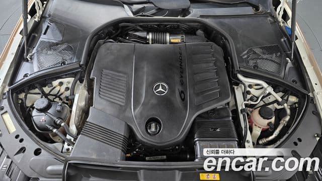 Mercedes-Benz S-Class 2022 — Photo 17/36