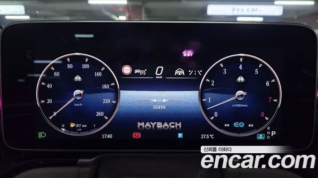 Mercedes-Benz S-Class 2022 — Photo 36/36