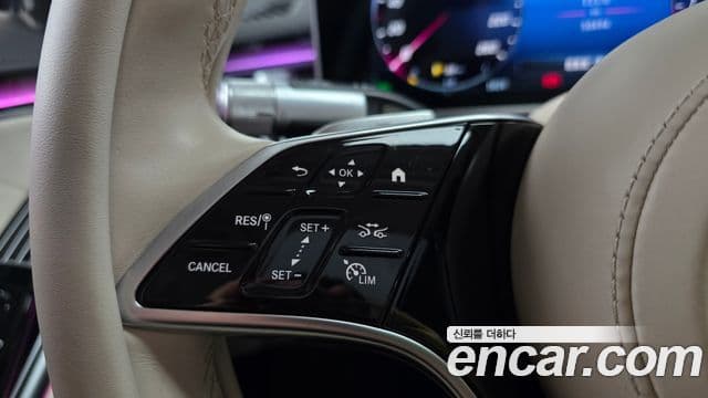 Mercedes-Benz S-Class 2022 — Photo 22/36