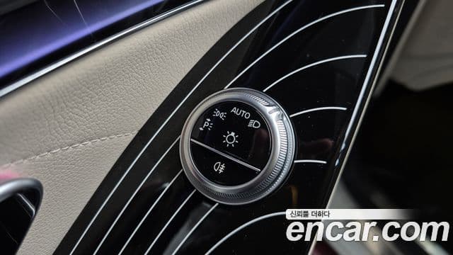 Mercedes-Benz S-Class 2022 — Photo 33/36