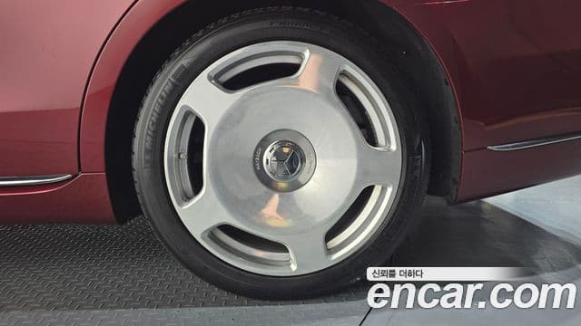 Mercedes-Benz S-Class 2022 — Photo 6/36