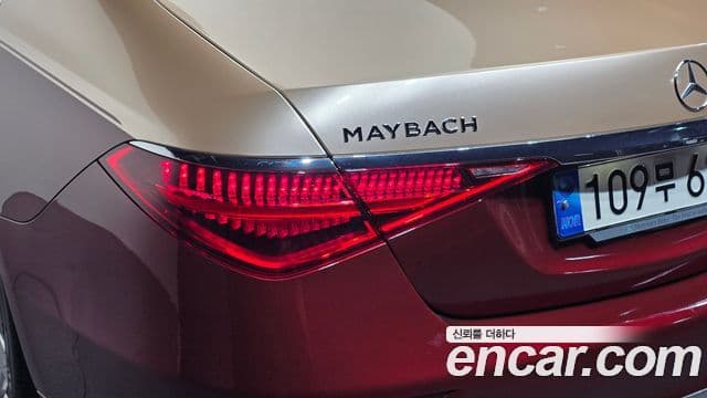 Mercedes-Benz S-Class 2022 — Photo 4/36