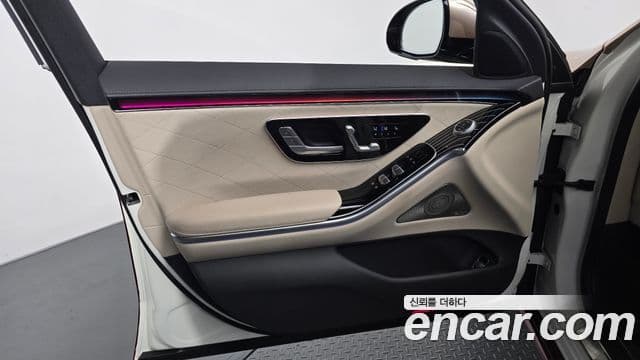 Mercedes-Benz S-Class 2022 — Photo 23/36