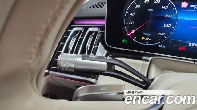 Mercedes-Benz S-Class 2022 — Photo 13/36