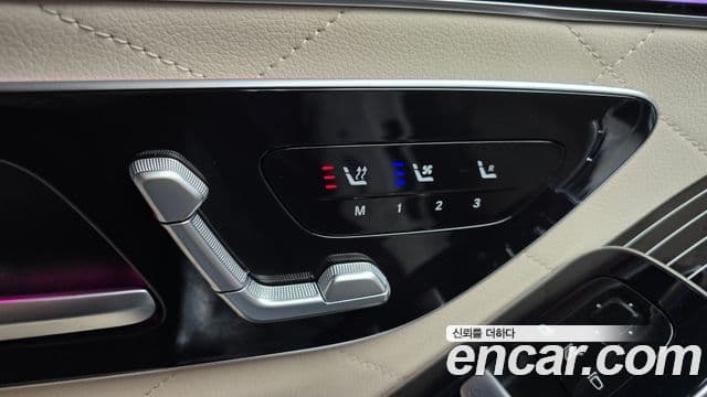 Mercedes-Benz S-Class 2022 — Photo 35/36