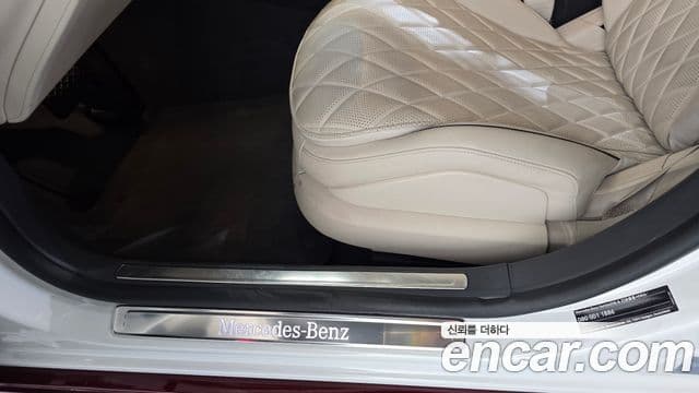 Mercedes-Benz S-Class 2022 — Photo 21/36
