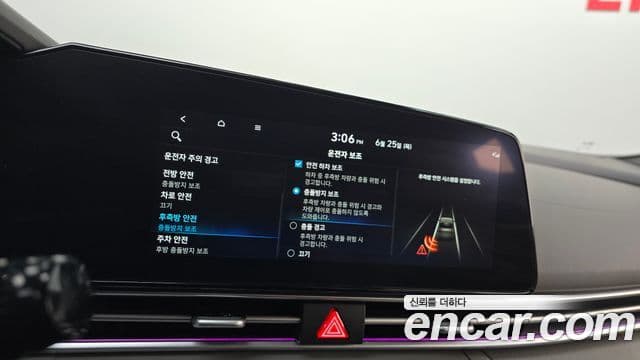 Hyundai Avante 2023 — Фото 19/20